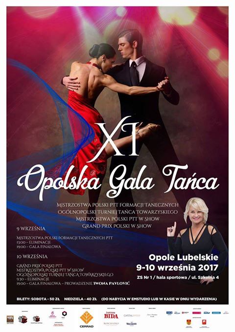 gala gala