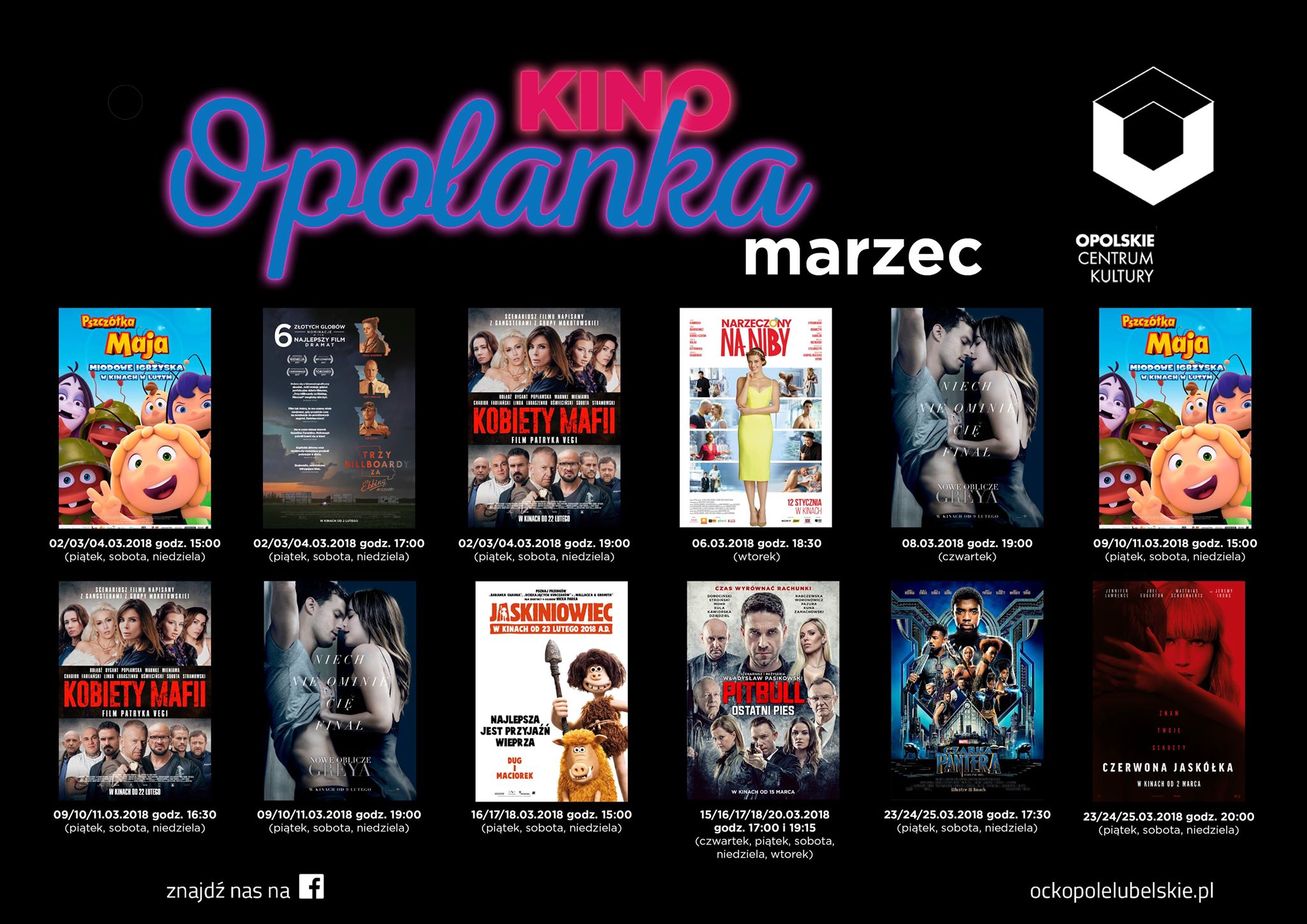 kal_kino