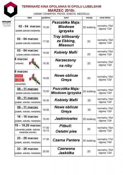 kino