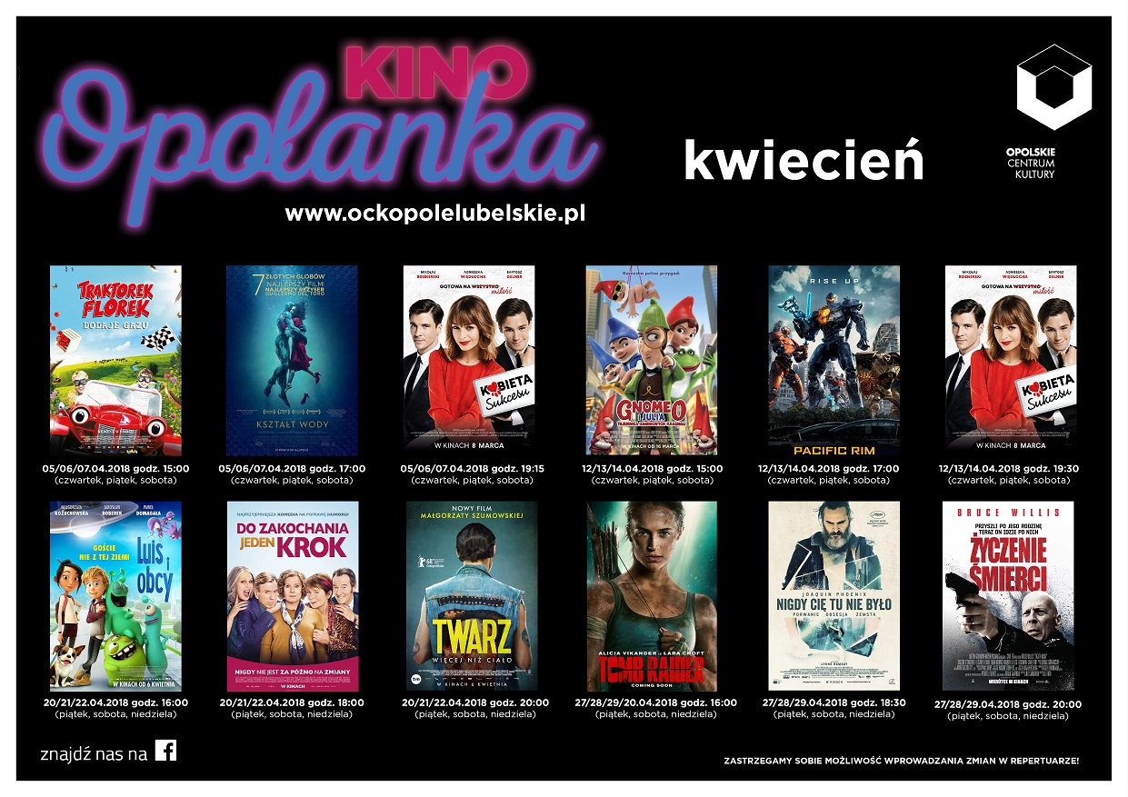 kino