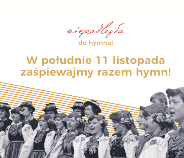logohymn
