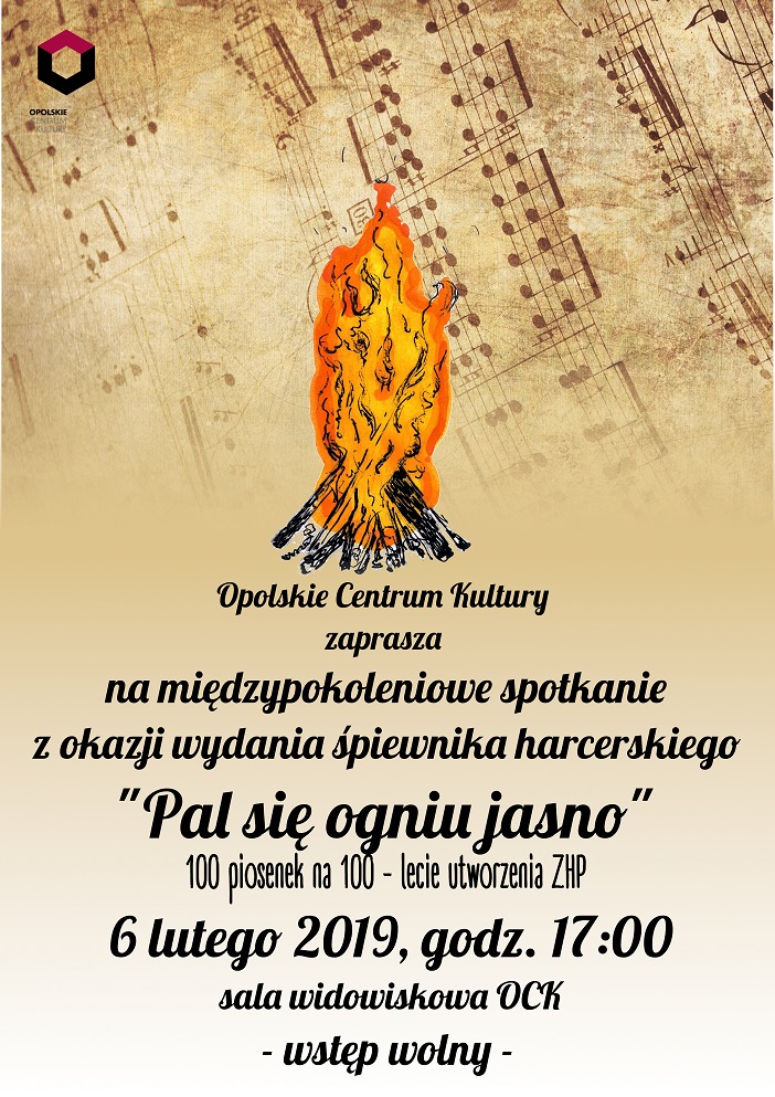 plakat_pal-sie-ogniu