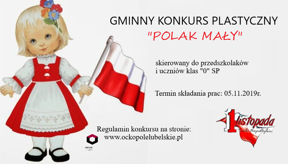 plakat_polak_maly_11_listopada plakat_polak_maly_11_listopada