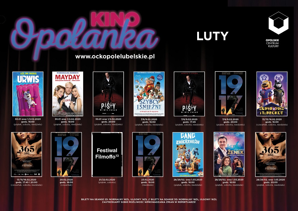 KINO KINO