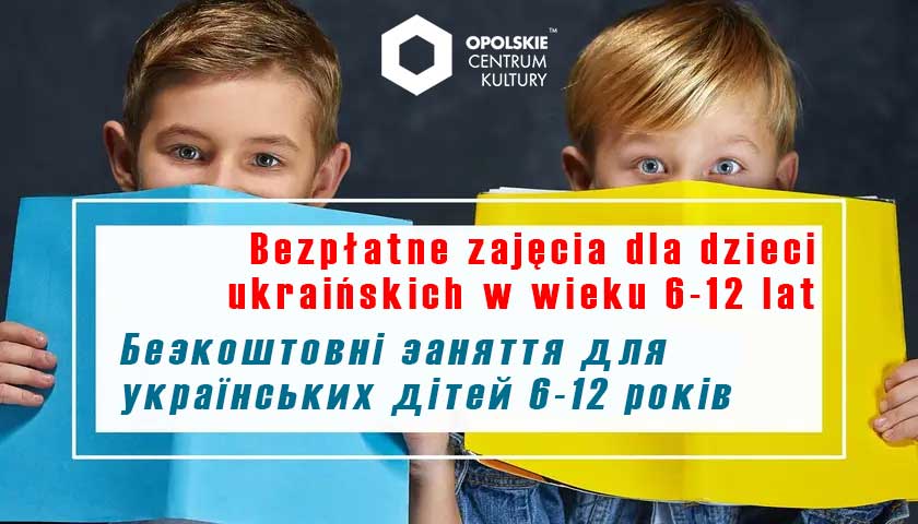 zajecia-ock-ukraina zajecia-ock-ukraina
