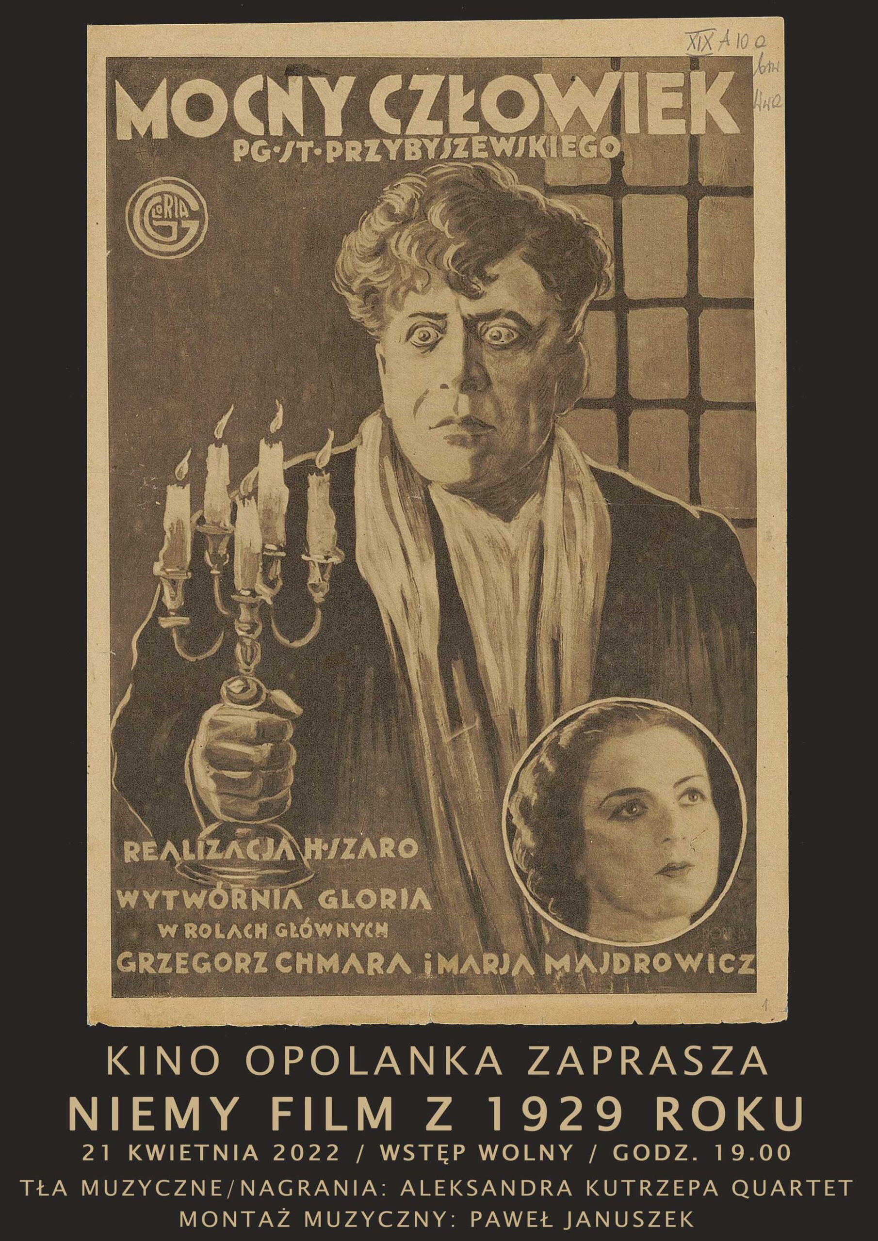 plakat-sm